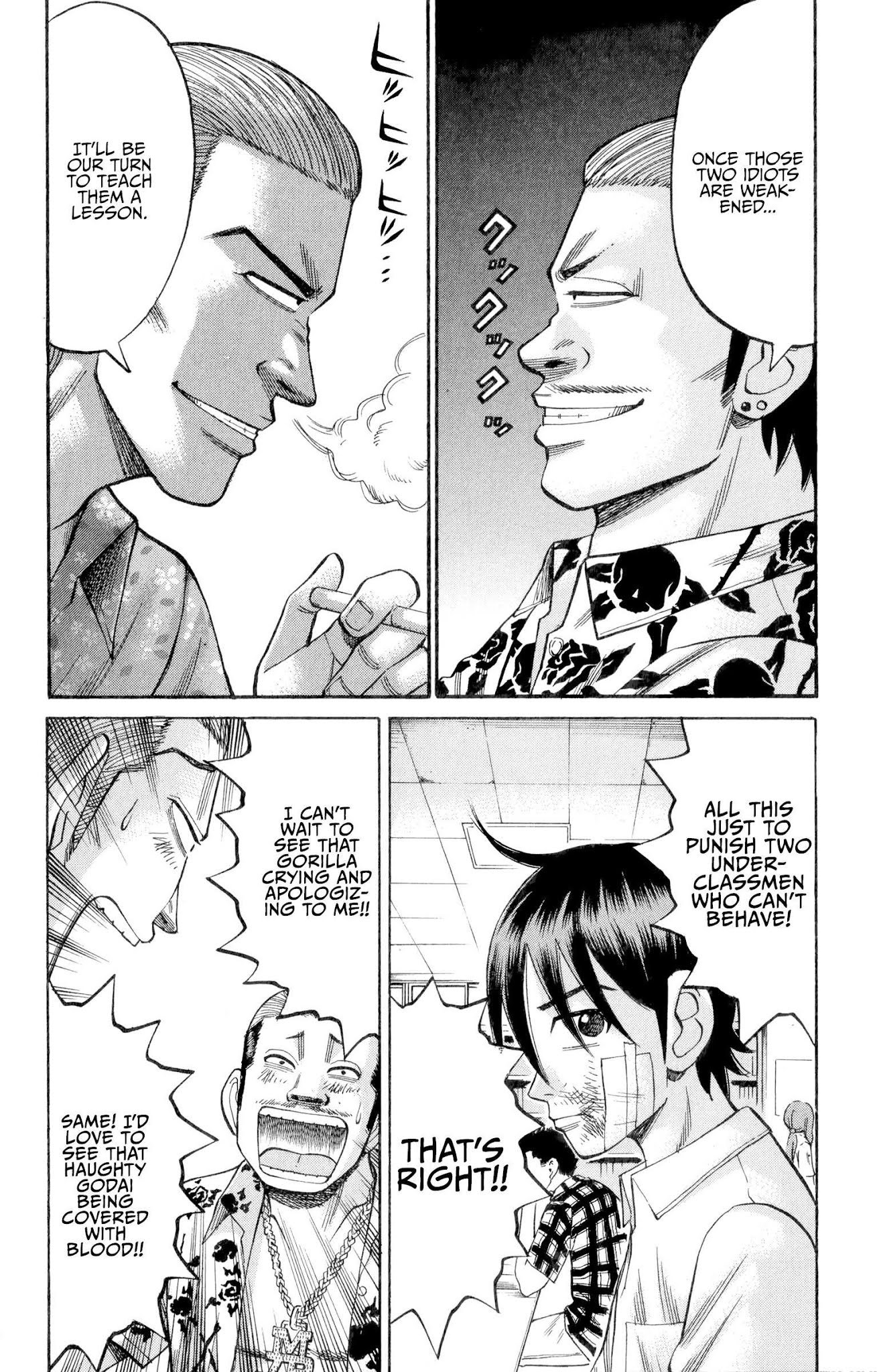 Nanba MG5 Chapter 67 page 16 - Chapter 67: Be quiet in the library