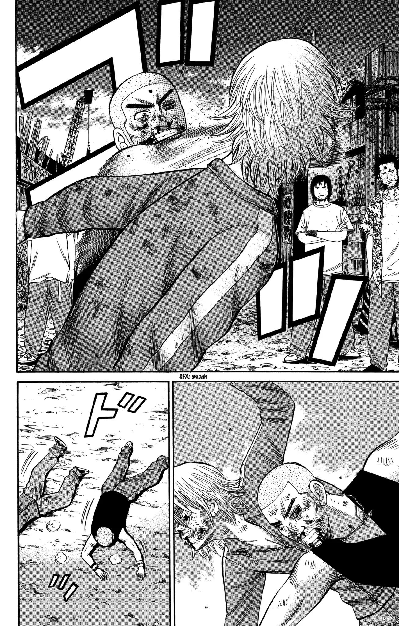 Nanba MG5 Chapter 68 page 16 - Chapter 68: Godai vs. Daimaru