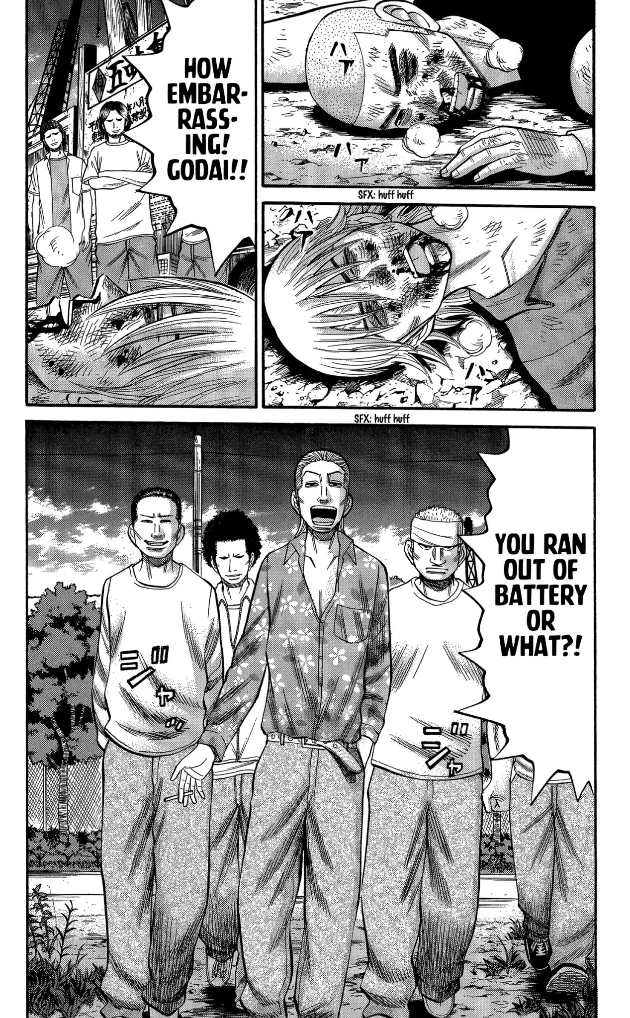 Nanba MG5 Chapter 68 page 17 - Chapter 68: Godai vs. Daimaru