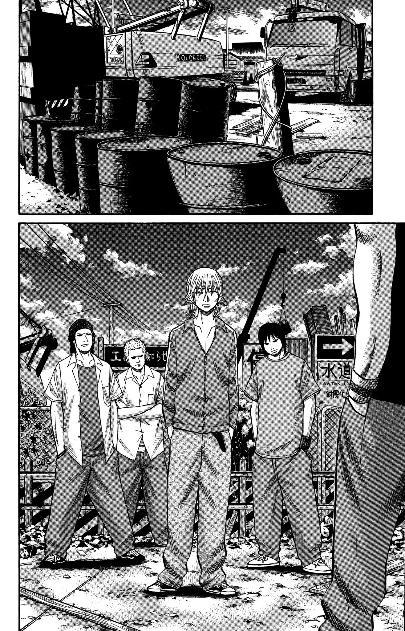 Nanba MG5 Chapter 68 page 2 - Chapter 68: Godai vs. Daimaru