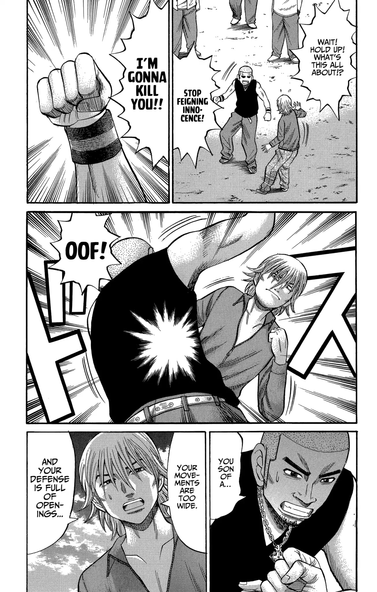 Nanba MG5 Chapter 68 page 5 - Chapter 68: Godai vs. Daimaru