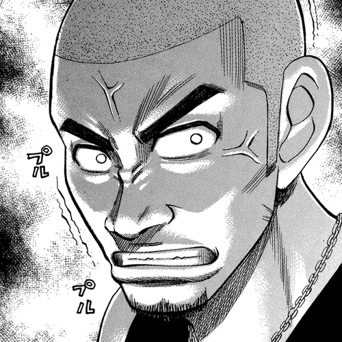 Nanba MG5 Chapter 68: Godai vs. Daimaru cover