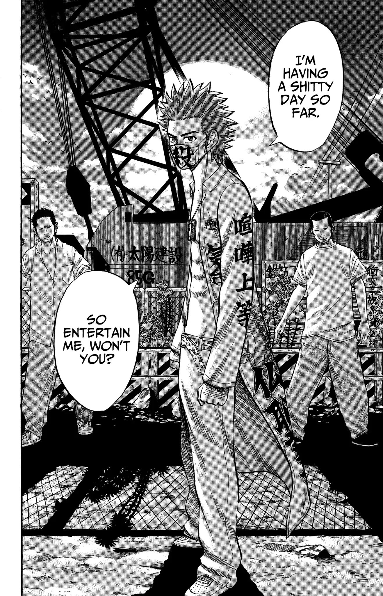Nanba MG5 Chapter 69 page 12 - Chapter 69: Ugly Face