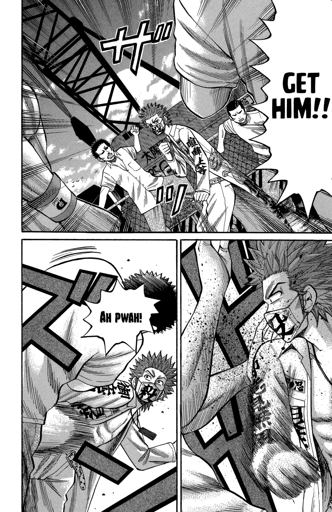 Nanba MG5 Chapter 69 page 14 - Chapter 69: Ugly Face
