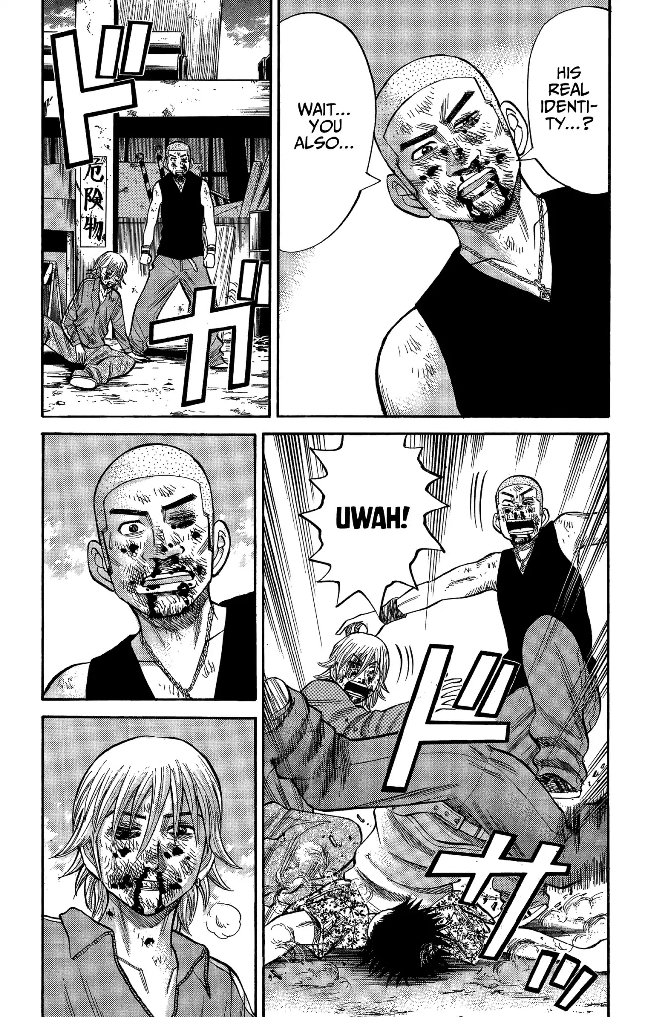 Nanba MG5 Chapter 69 page 17 - Chapter 69: Ugly Face