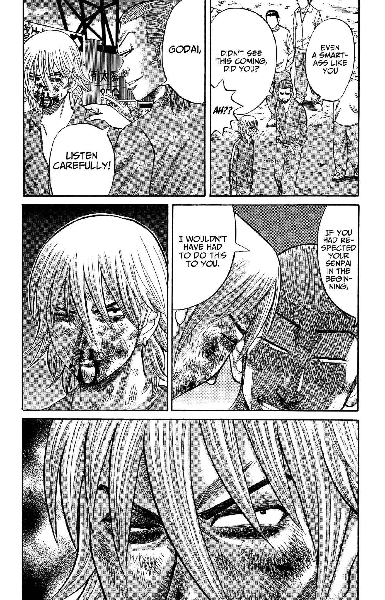 Nanba MG5 Chapter 69 page 2 - Chapter 69: Ugly Face