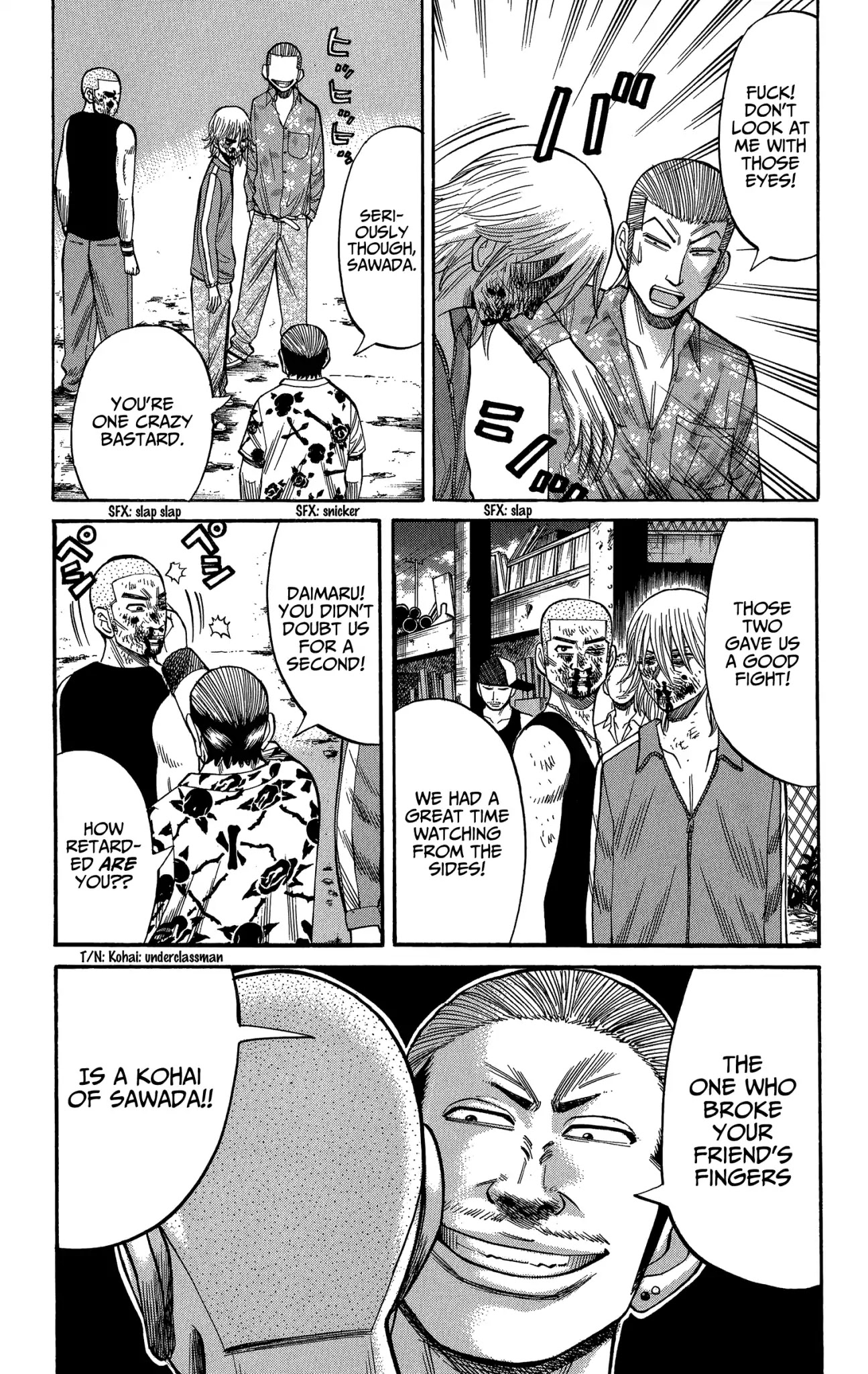 Nanba MG5 Chapter 69 page 3 - Chapter 69: Ugly Face