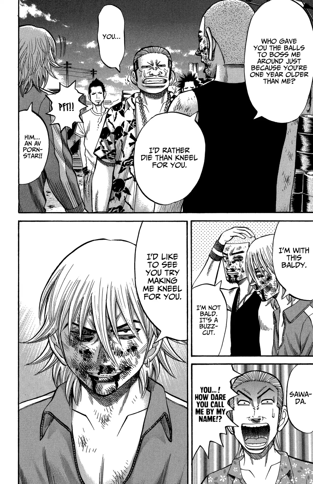 Nanba MG5 Chapter 69 page 6 - Chapter 69: Ugly Face