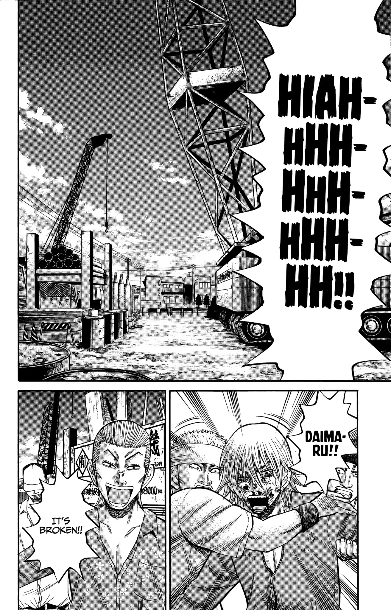 Nanba MG5 Chapter 69 page 8 - Chapter 69: Ugly Face
