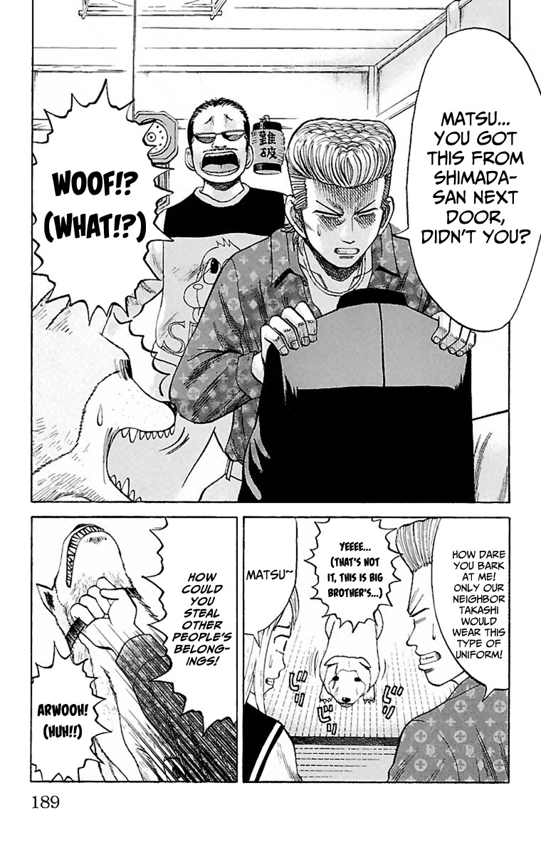 Nanba MG5 Chapter 7 page 11 - Chapter 7: A 15-year-old's worries