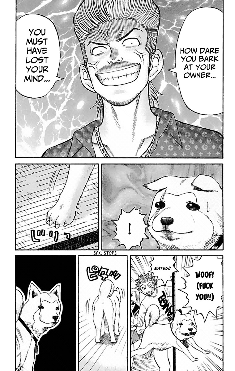 Nanba MG5 Chapter 7 page 13 - Chapter 7: A 15-year-old's worries