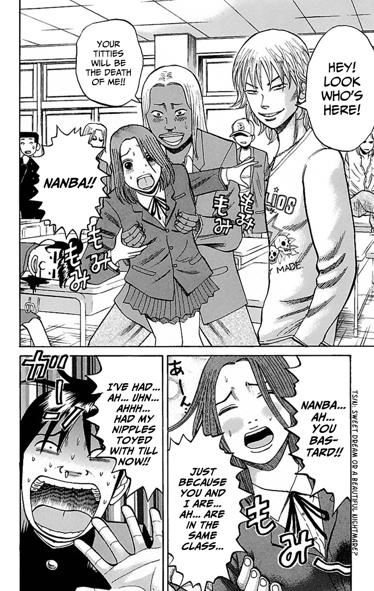 Nanba MG5 Chapter 7 page 16 - Chapter 7: A 15-year-old's worries