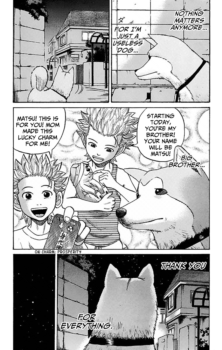 Nanba MG5 Chapter 7 page 18 - Chapter 7: A 15-year-old's worries