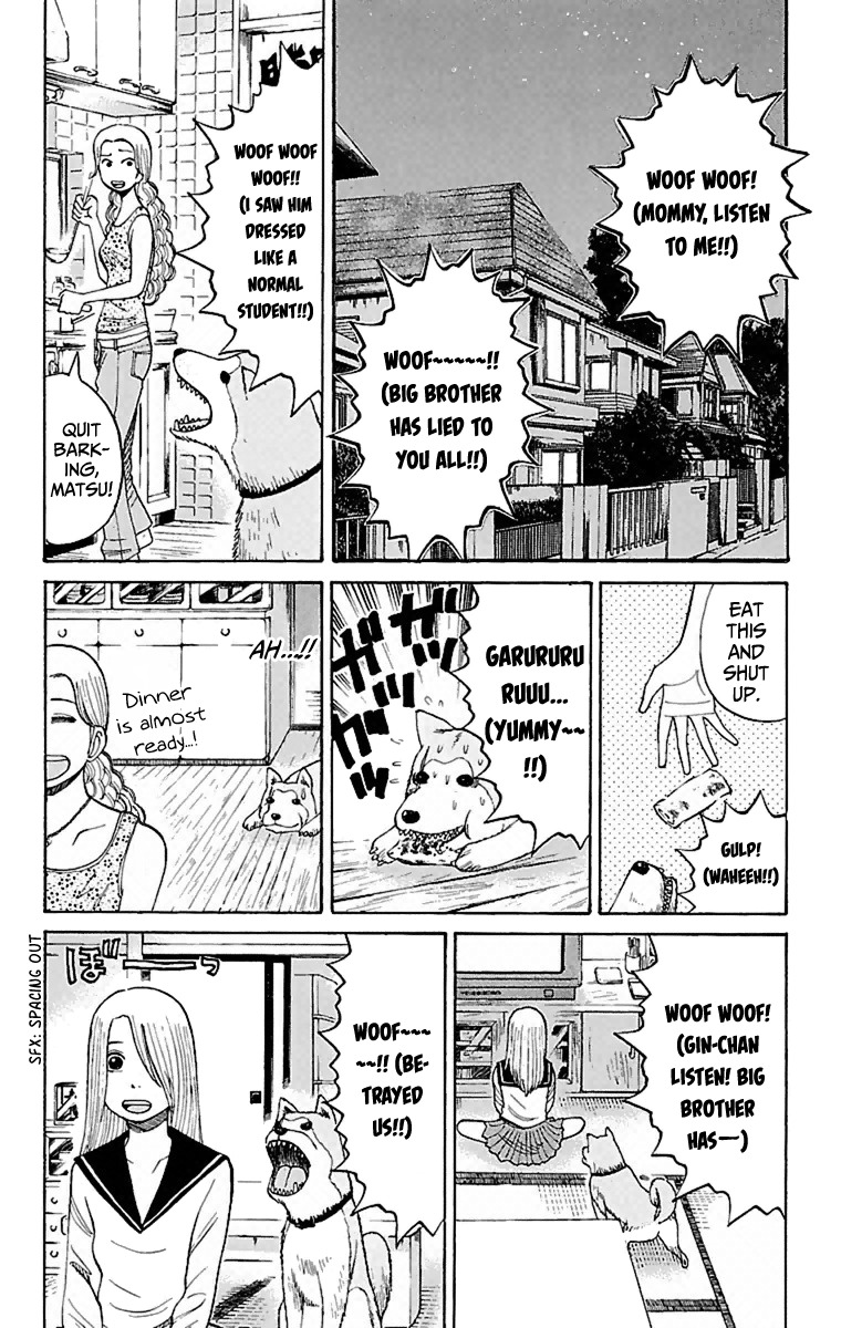 Nanba MG5 Chapter 7 page 2 - Chapter 7: A 15-year-old's worries