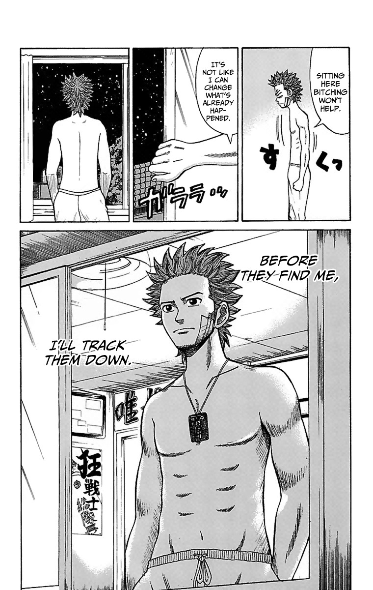 Nanba MG5 Chapter 7 page 20 - Chapter 7: A 15-year-old's worries