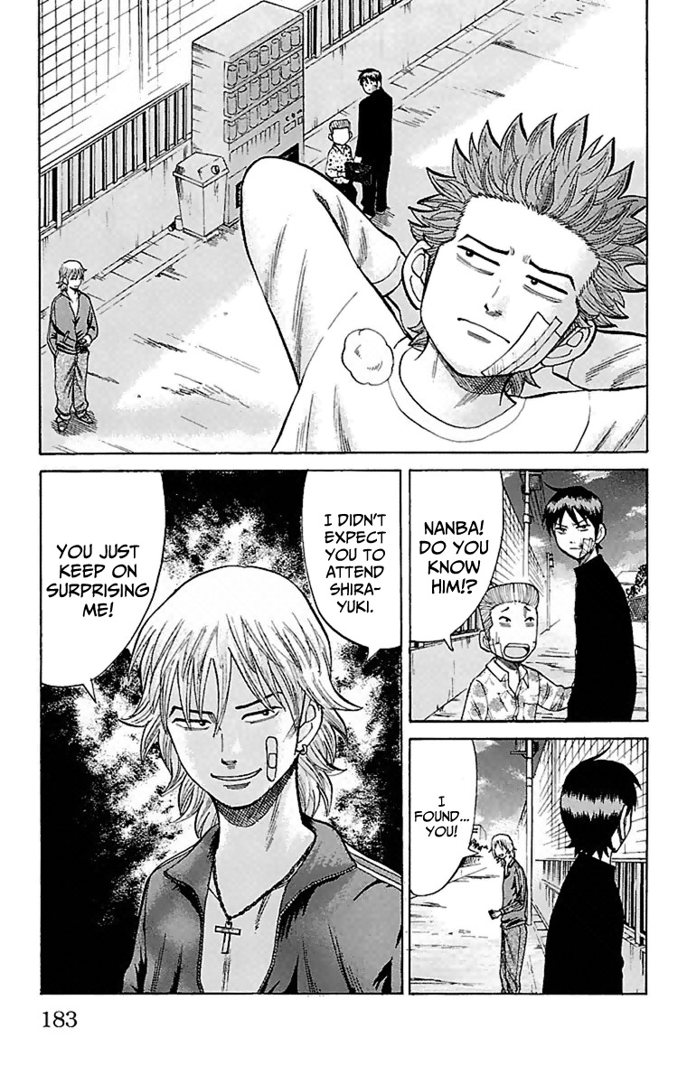 Nanba MG5 Chapter 7 page 5 - Chapter 7: A 15-year-old's worries