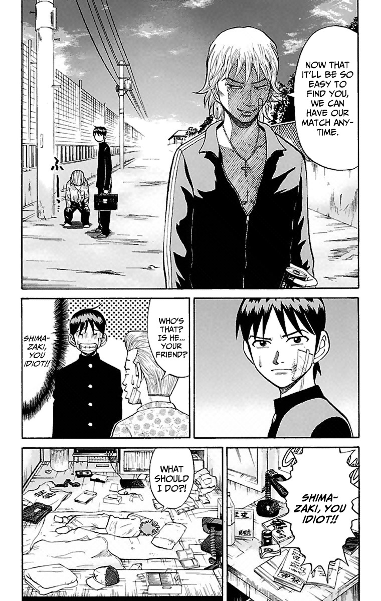 Nanba MG5 Chapter 7 page 6 - Chapter 7: A 15-year-old's worries