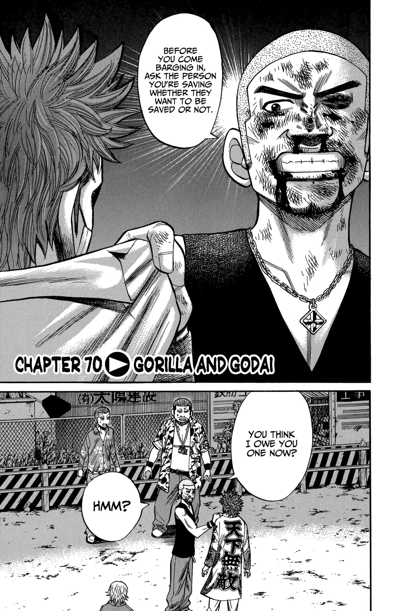 Nanba MG5 Chapter 70 page 1 - Chapter 70: Gorilla and Godai
