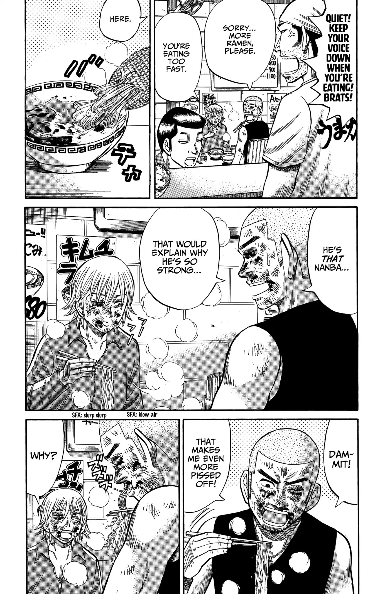 Nanba MG5 Chapter 70 page 13 - Chapter 70: Gorilla and Godai