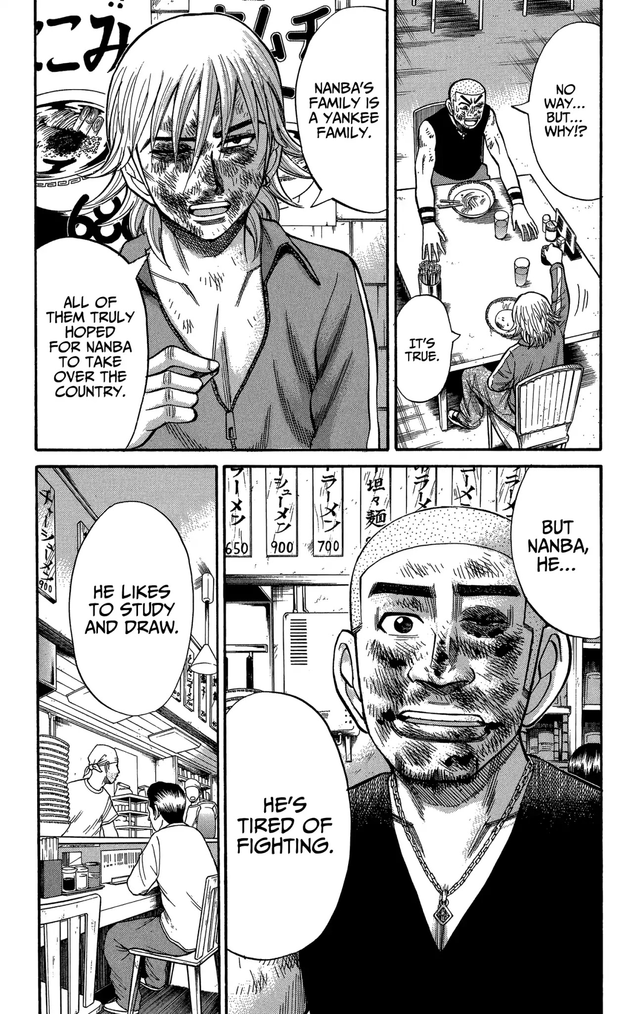 Nanba MG5 Chapter 70 page 15 - Chapter 70: Gorilla and Godai