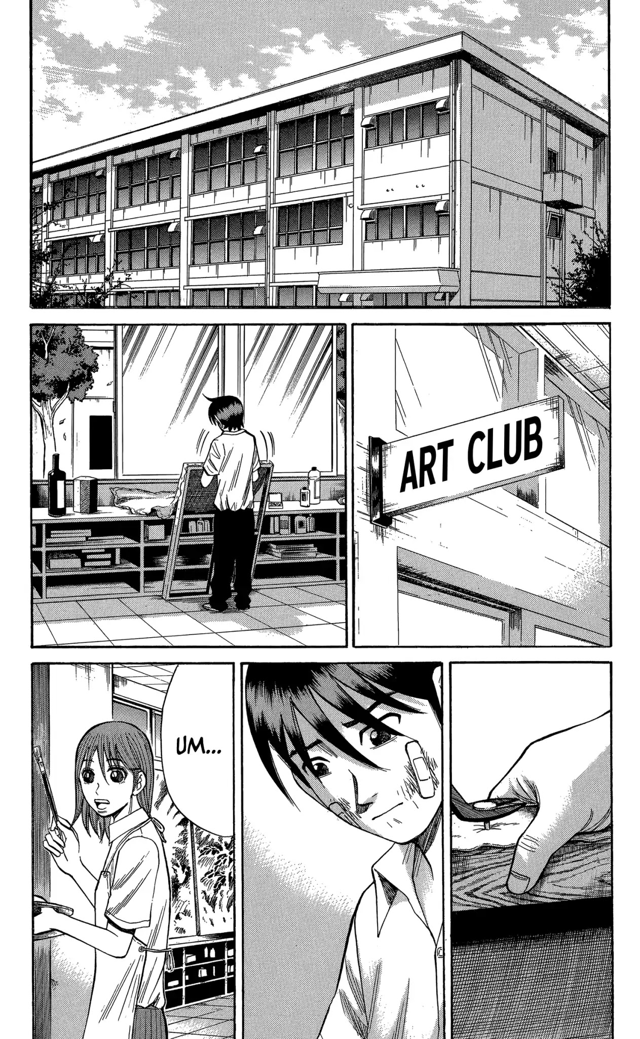 Nanba MG5 Chapter 70 page 19 - Chapter 70: Gorilla and Godai