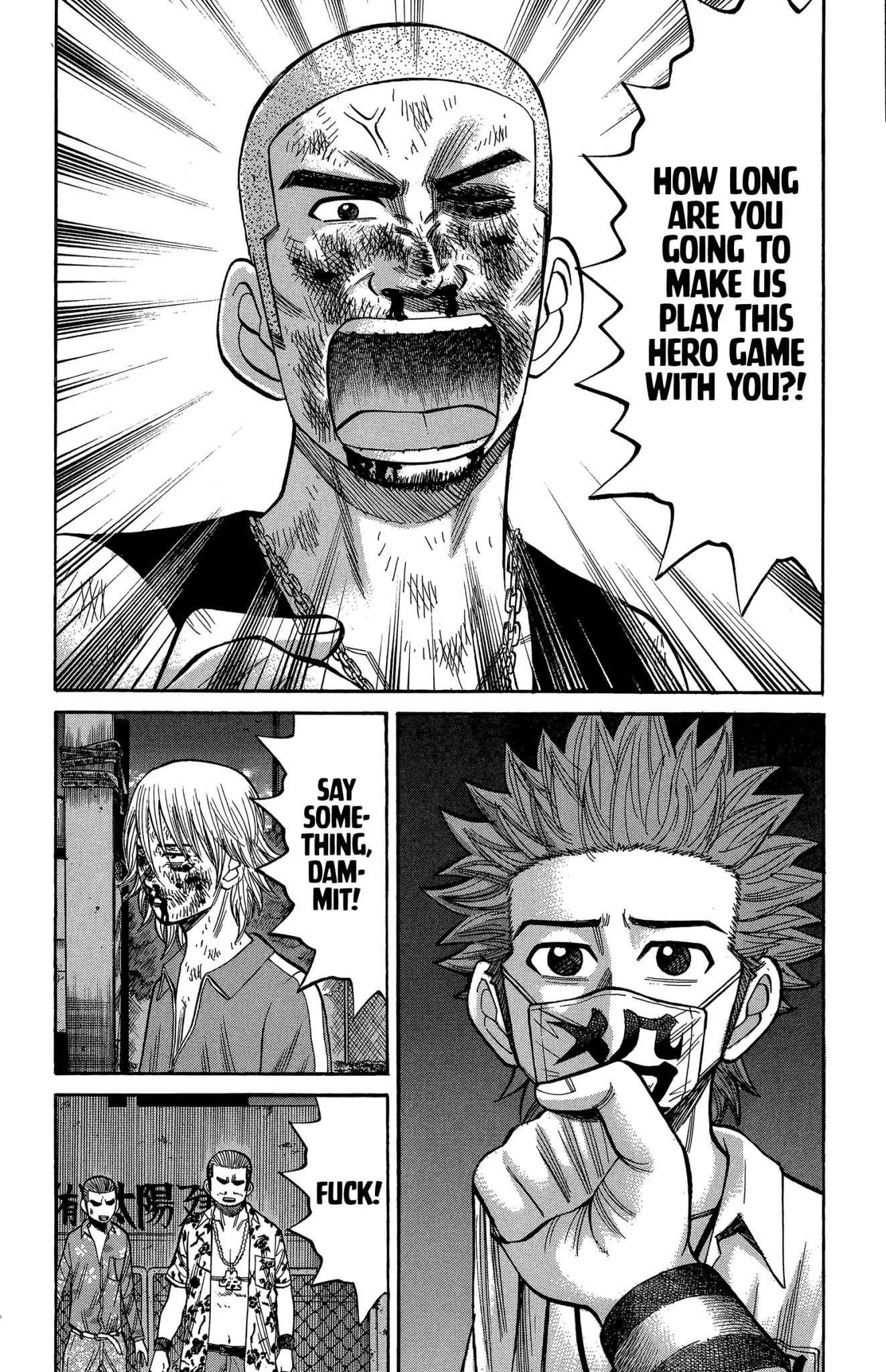 Nanba MG5 Chapter 70 page 2 - Chapter 70: Gorilla and Godai