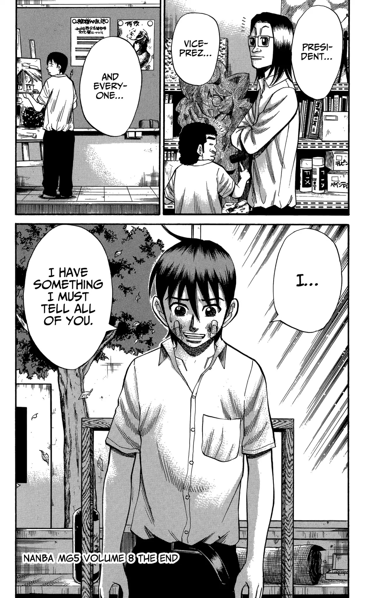 Nanba MG5 Chapter 70 page 20 - Chapter 70: Gorilla and Godai