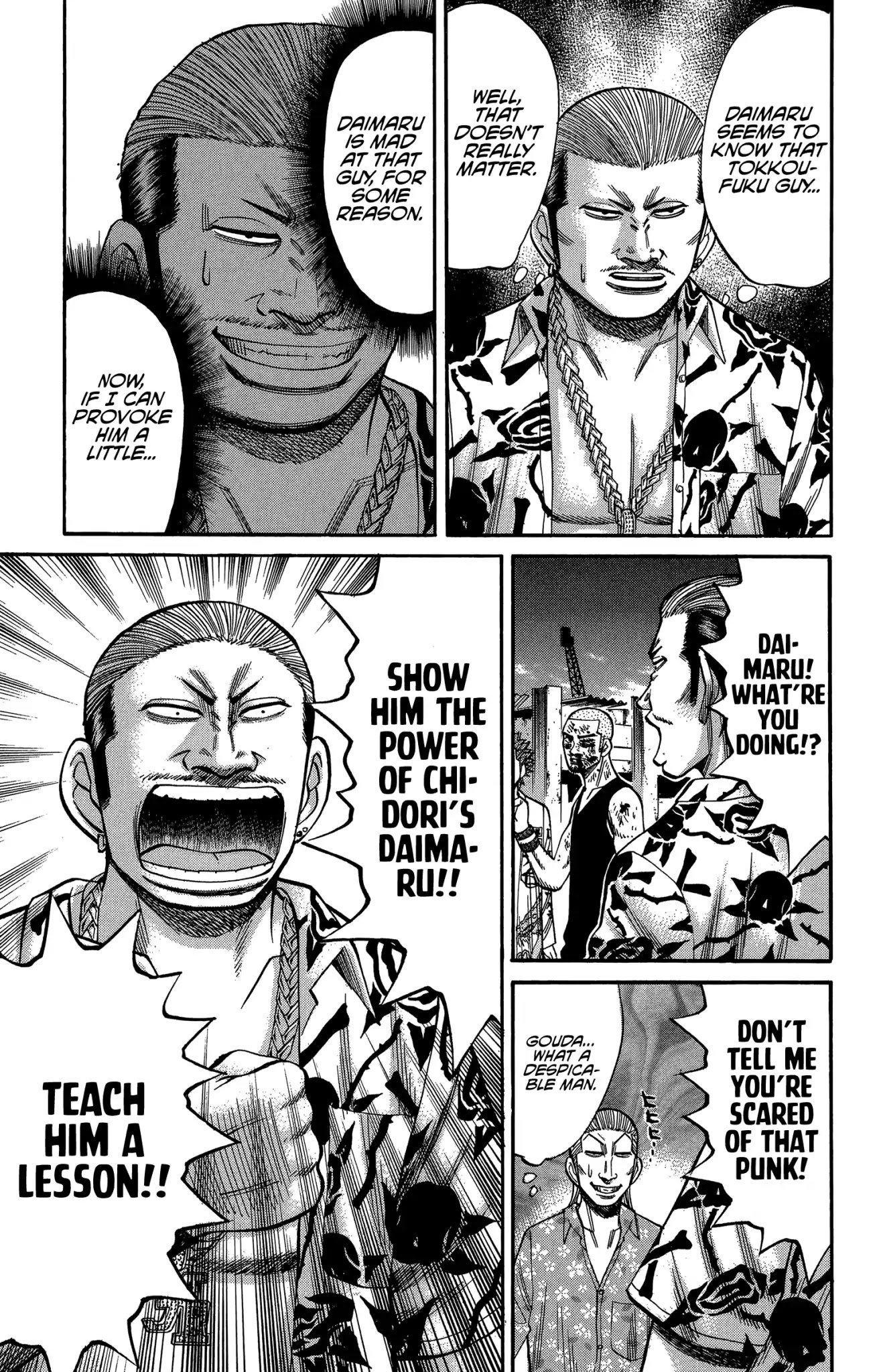 Nanba MG5 Chapter 70 page 3 - Chapter 70: Gorilla and Godai