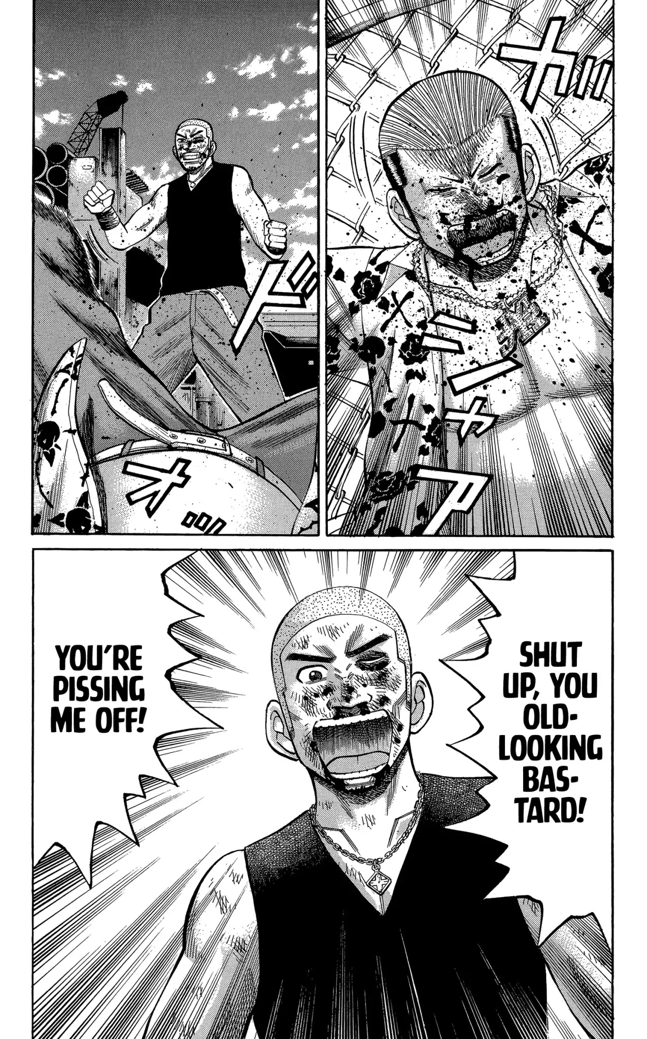 Nanba MG5 Chapter 70 page 5 - Chapter 70: Gorilla and Godai