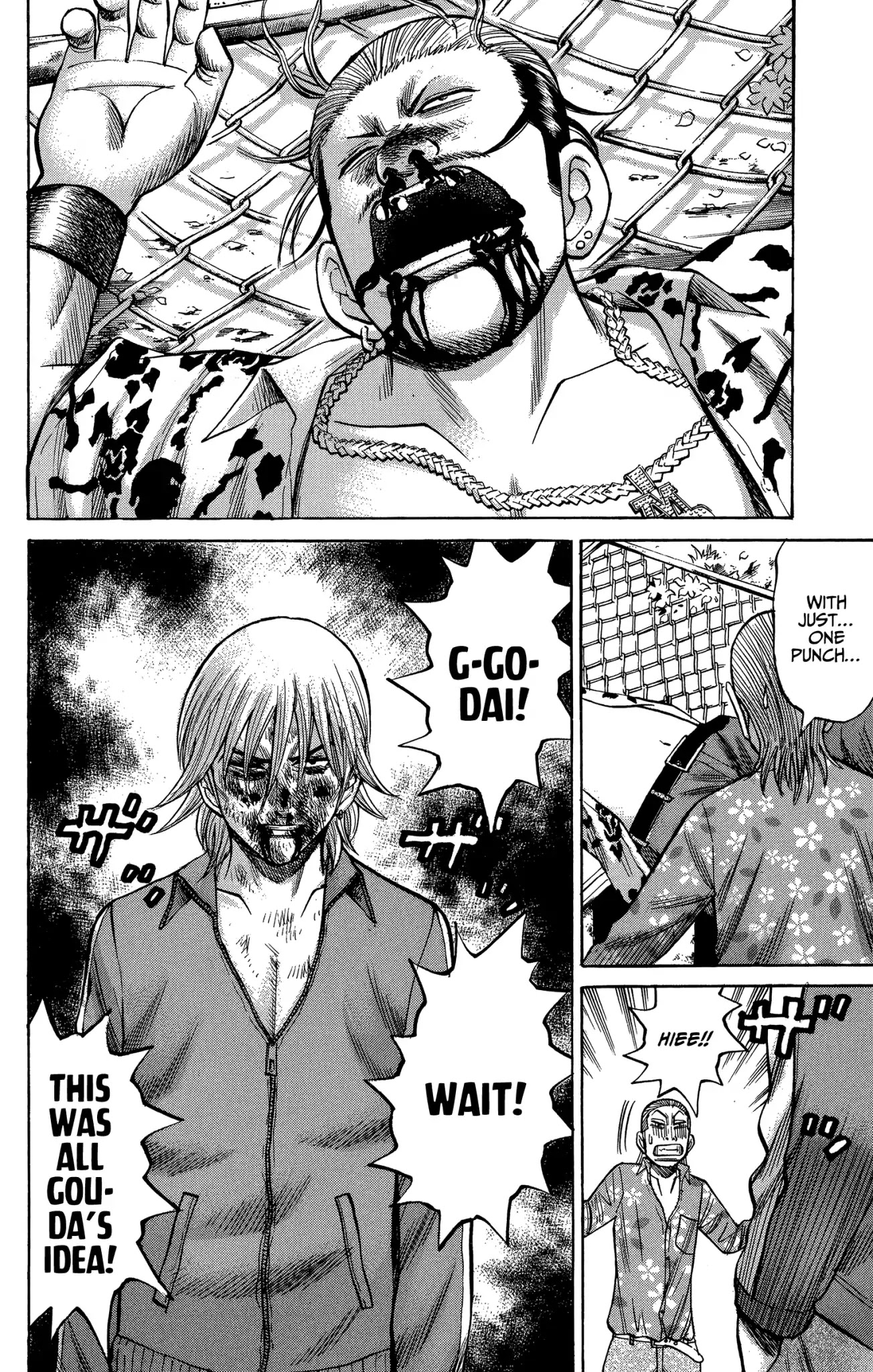 Nanba MG5 Chapter 70 page 6 - Chapter 70: Gorilla and Godai