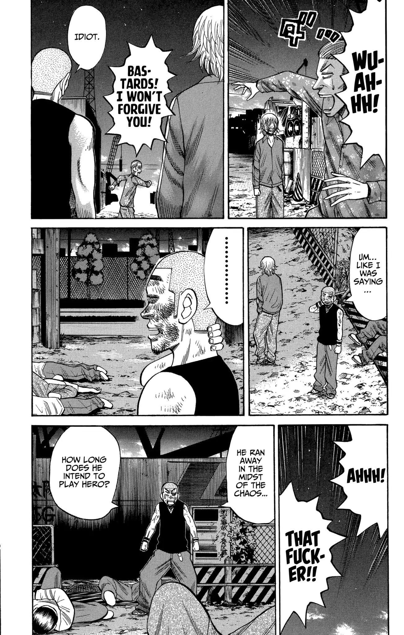 Nanba MG5 Chapter 70 page 7 - Chapter 70: Gorilla and Godai