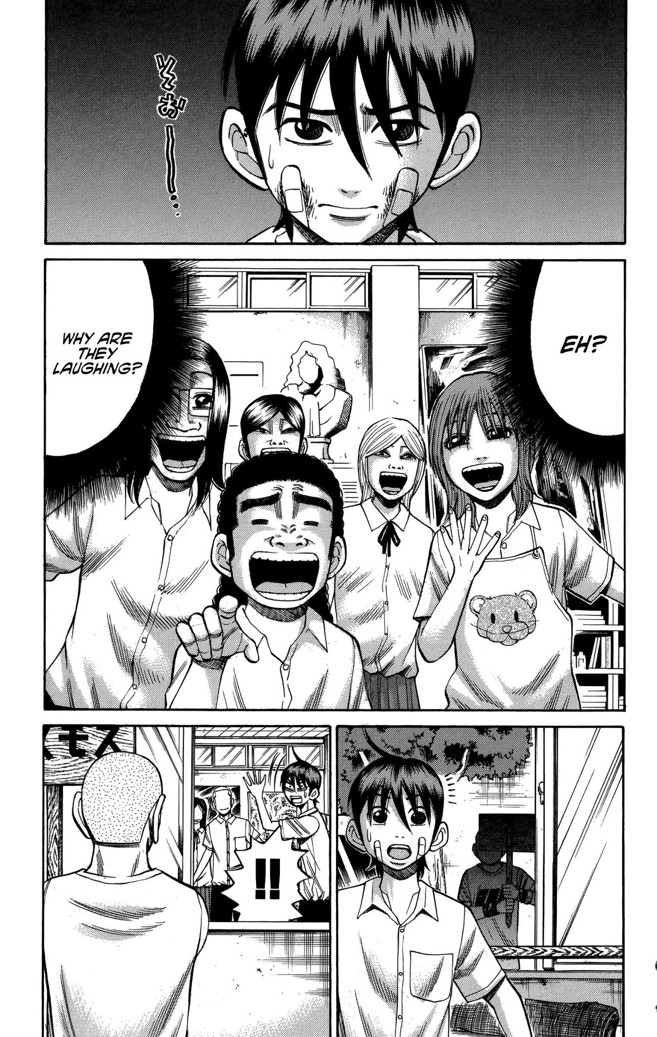 Nanba MG5 Chapter 71 page 12 - Chapter 71: Tsuyoshi's confession