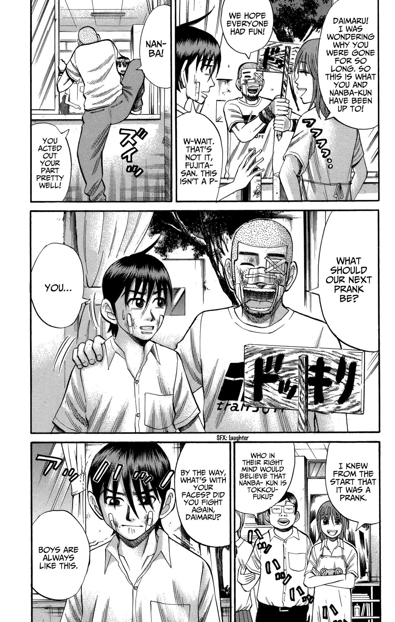 Nanba MG5 Chapter 71 page 14 - Chapter 71: Tsuyoshi's confession
