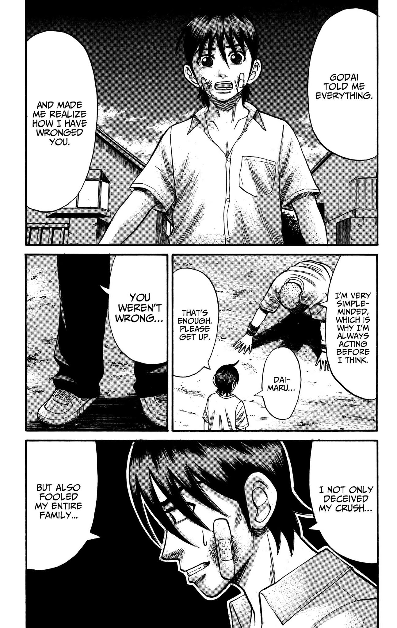 Nanba MG5 Chapter 71 page 18 - Chapter 71: Tsuyoshi's confession