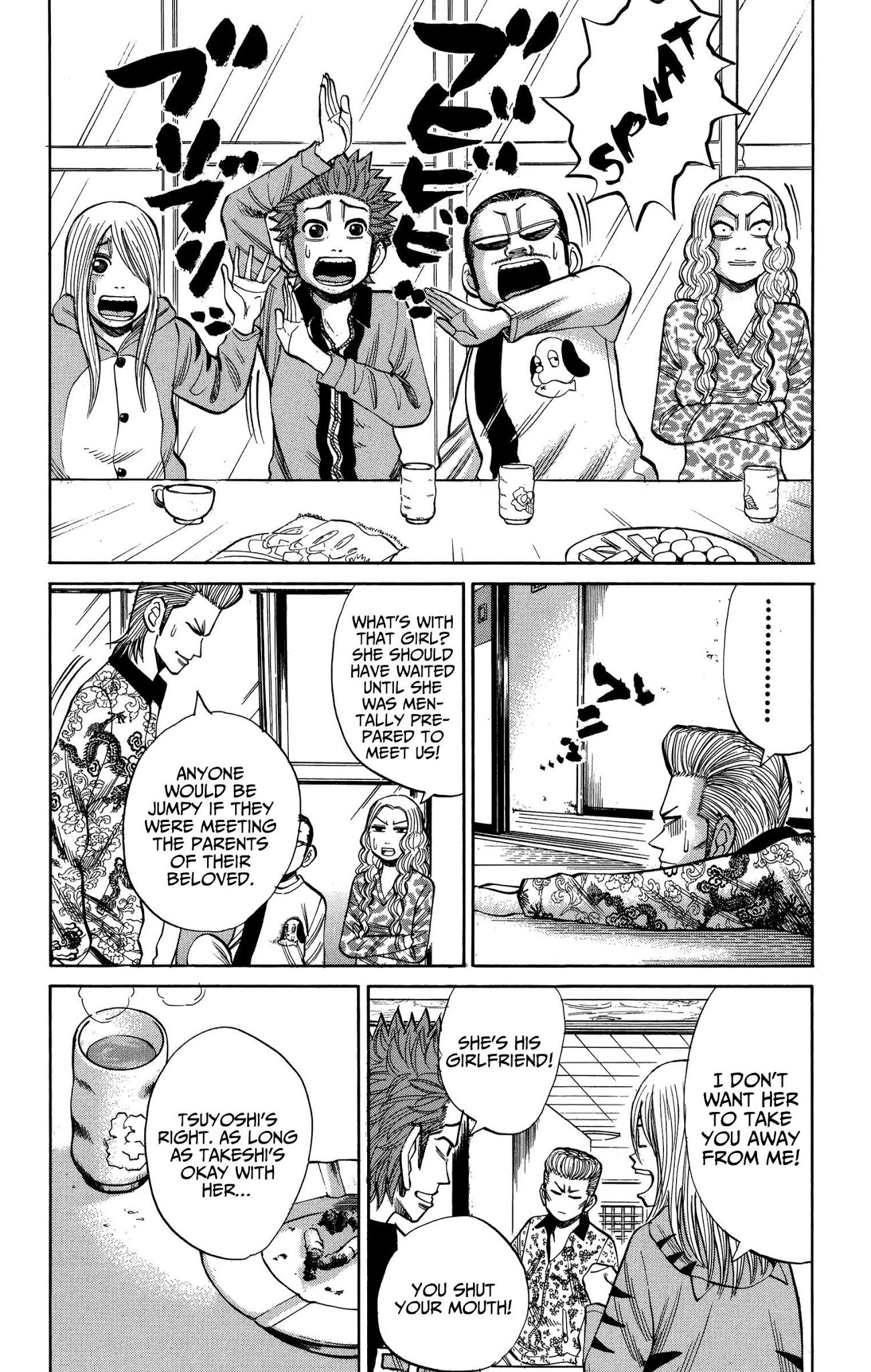 Nanba MG5 Chapter 72 page 11 - Chapter 72: Takeshi's Sassy Girlfriend