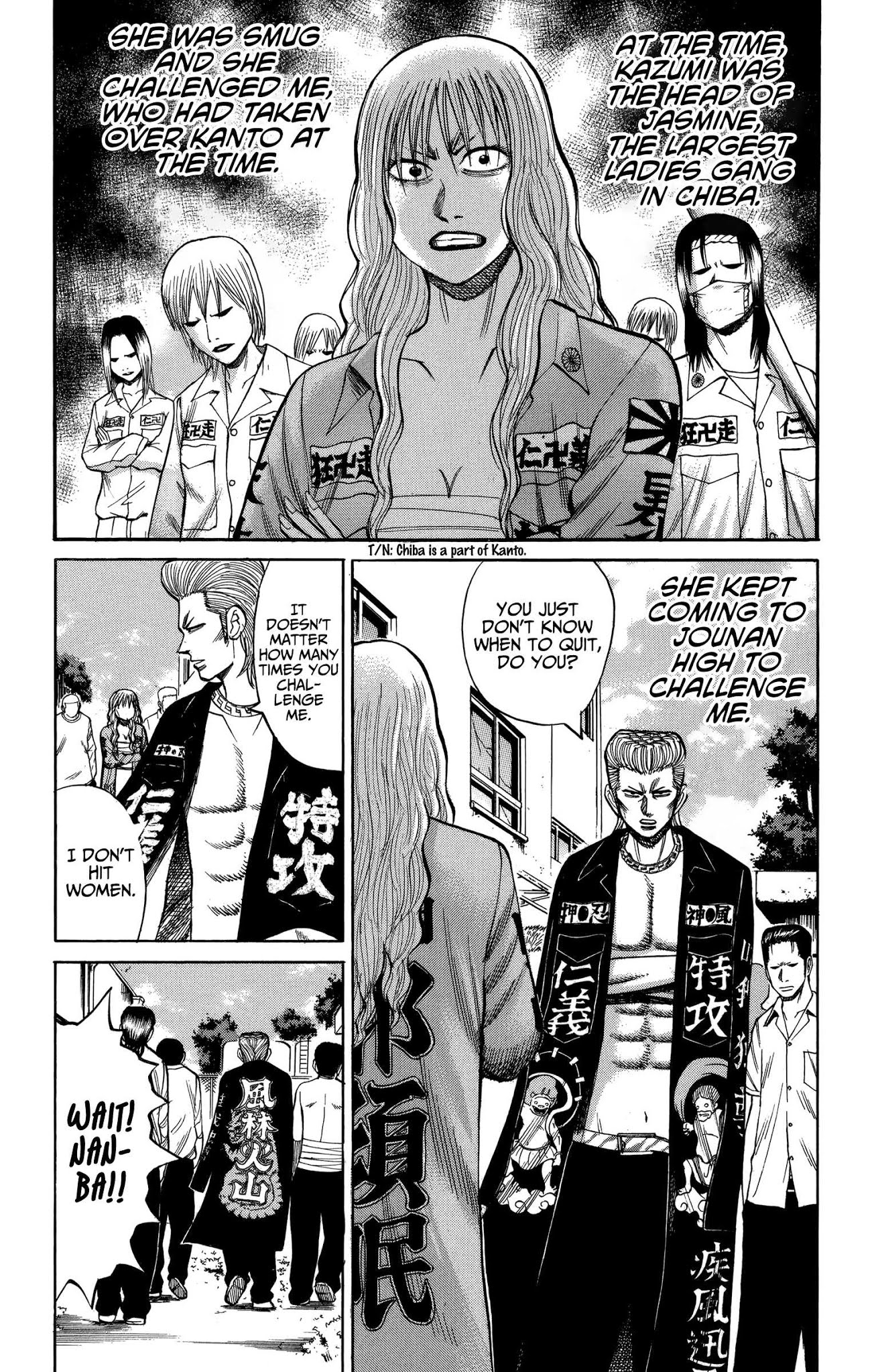 Nanba MG5 Chapter 72 page 13 - Chapter 72: Takeshi's Sassy Girlfriend