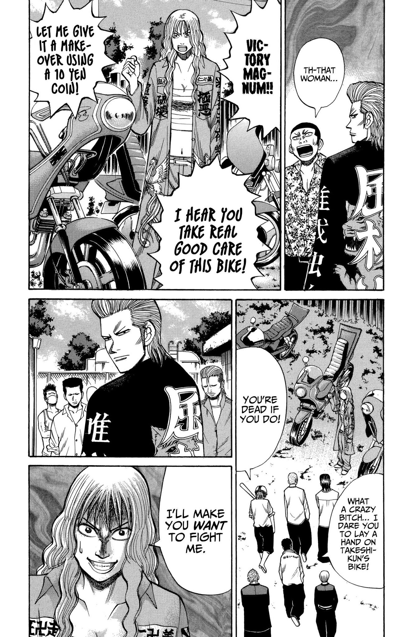 Nanba MG5 Chapter 72 page 14 - Chapter 72: Takeshi's Sassy Girlfriend