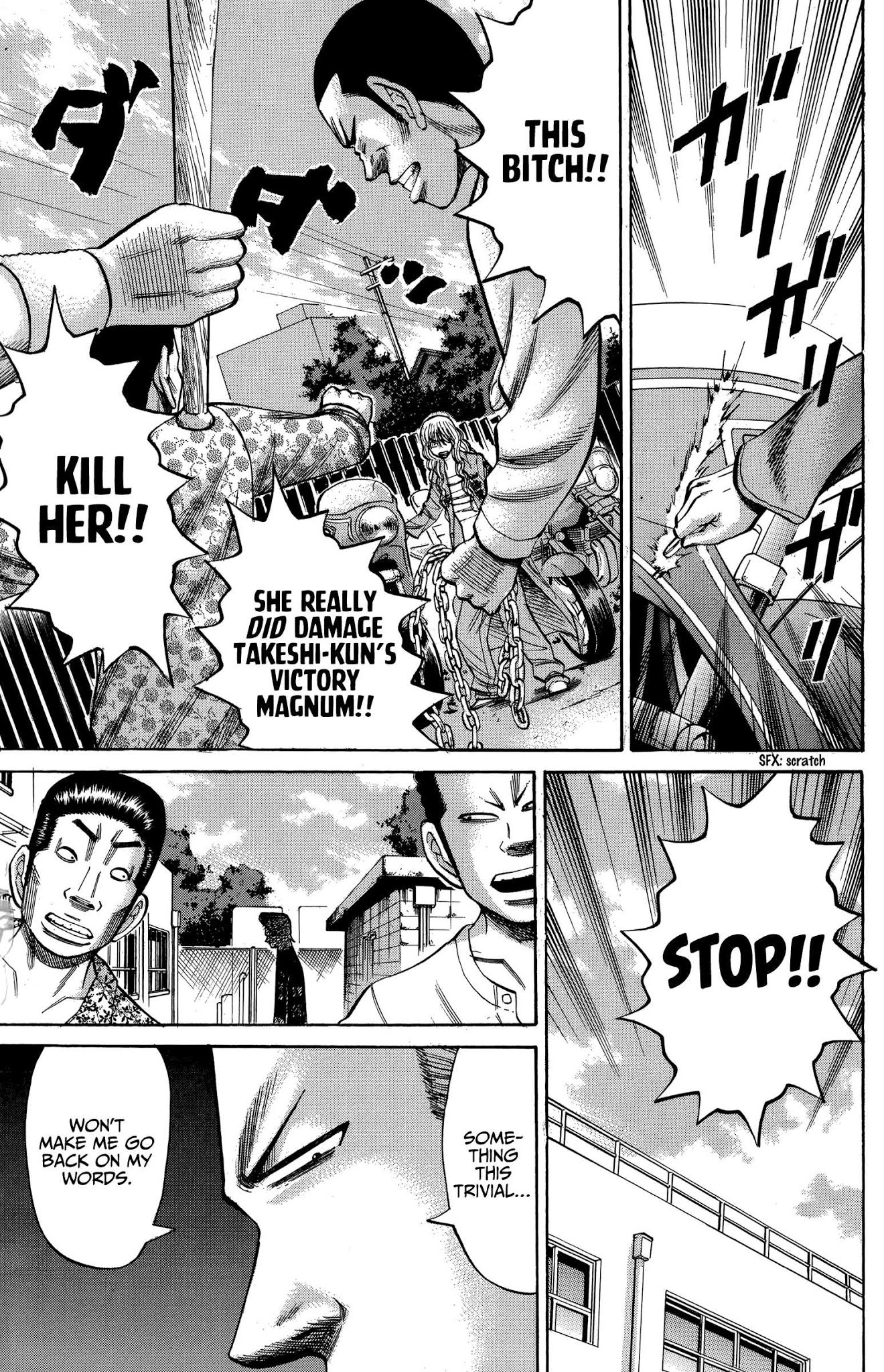 Nanba MG5 Chapter 72 page 15 - Chapter 72: Takeshi's Sassy Girlfriend