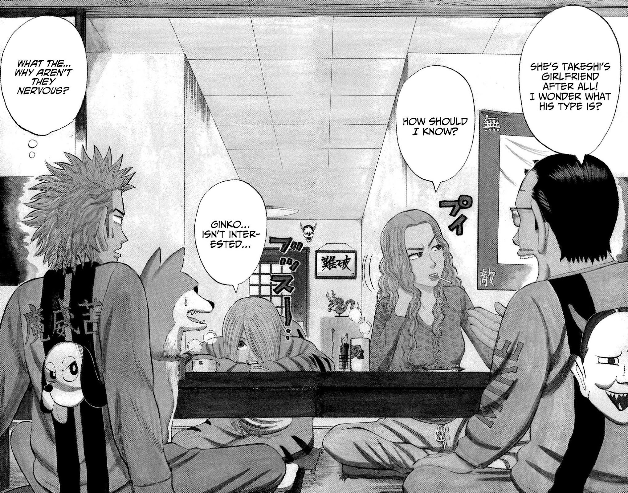 Nanba MG5 Chapter 72 page 2 - Chapter 72: Takeshi's Sassy Girlfriend