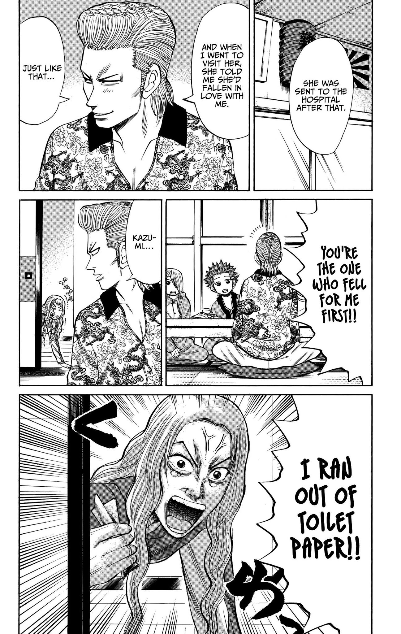 Nanba MG5 Chapter 72 page 21 - Chapter 72: Takeshi's Sassy Girlfriend