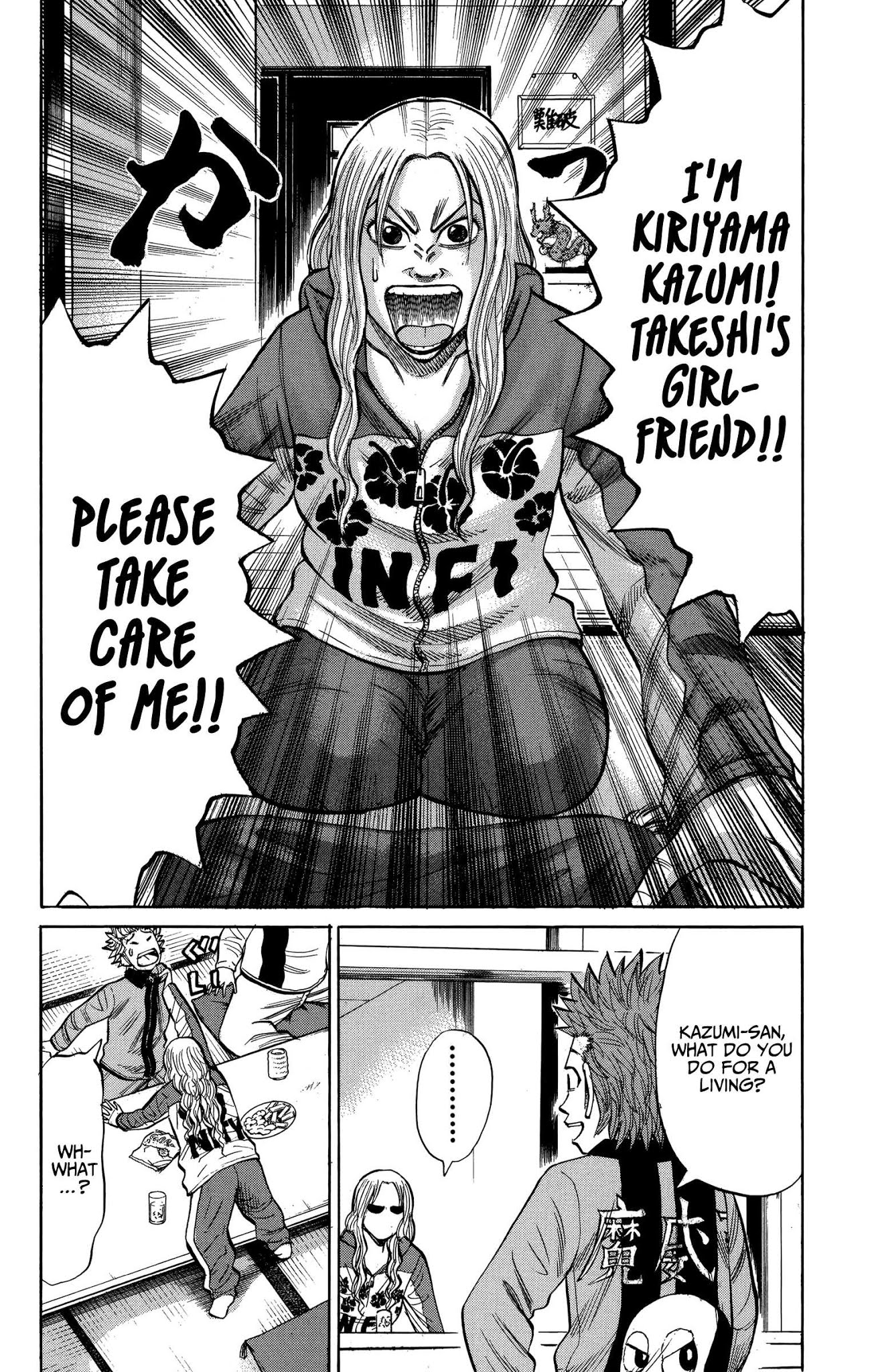 Nanba MG5 Chapter 72 page 7 - Chapter 72: Takeshi's Sassy Girlfriend