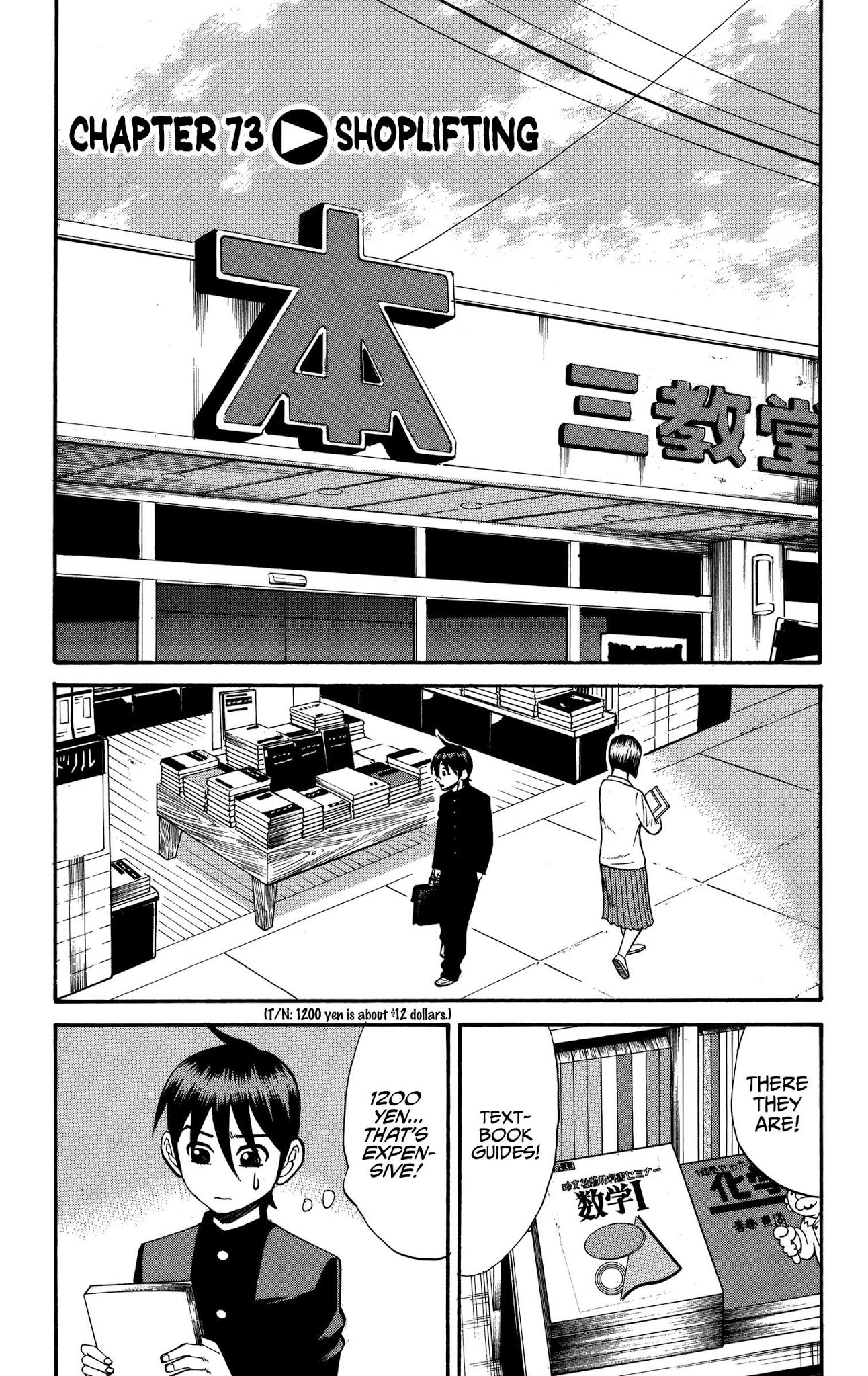 Nanba MG5 Chapter 73 page 1 - Chapter 73: Shoplifting