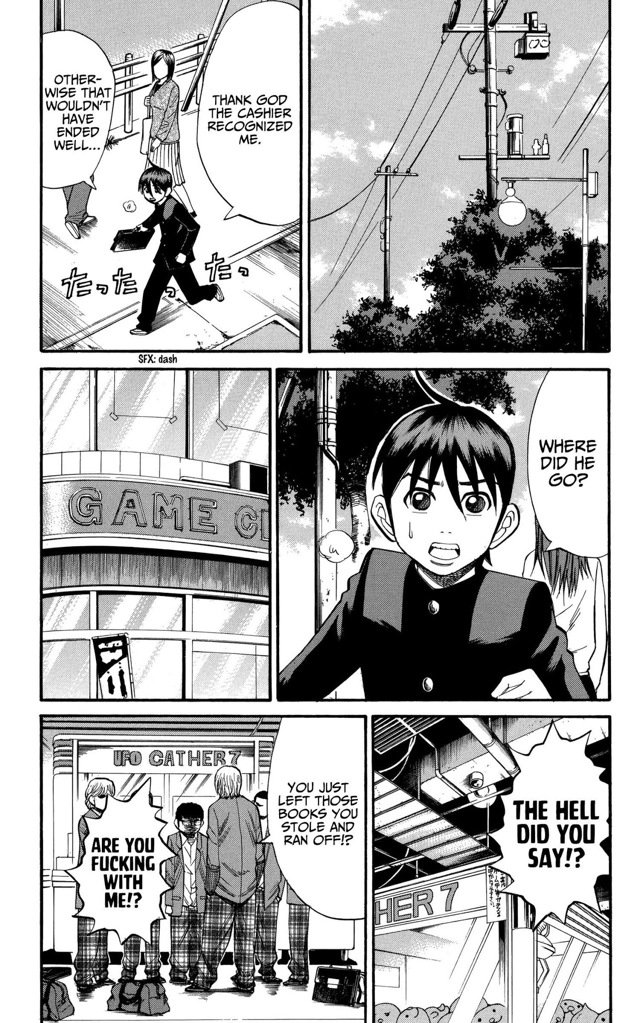 Nanba MG5 Chapter 73 page 7 - Chapter 73: Shoplifting