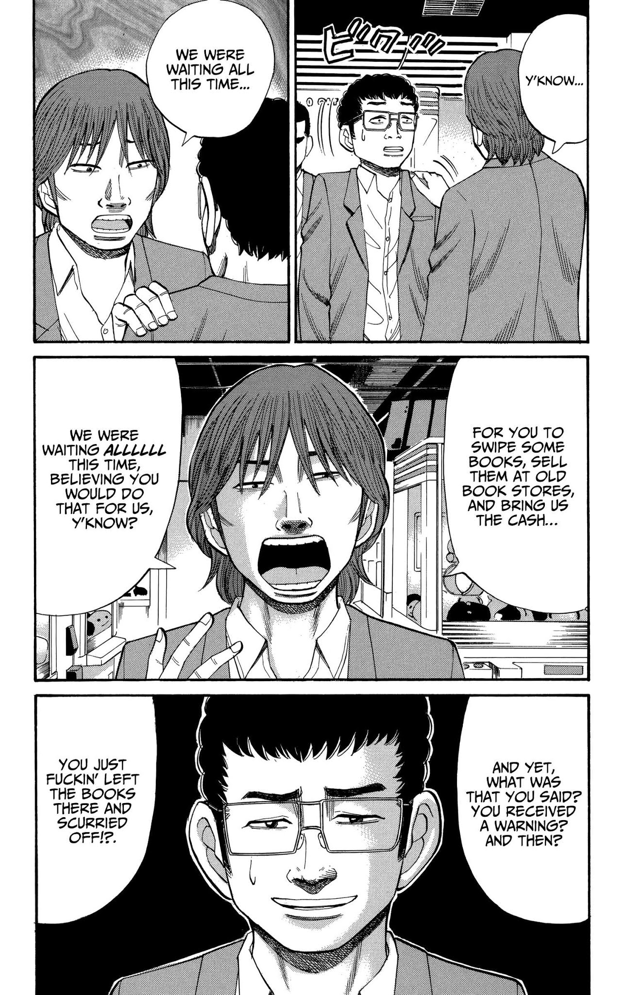 Nanba MG5 Chapter 73 page 8 - Chapter 73: Shoplifting