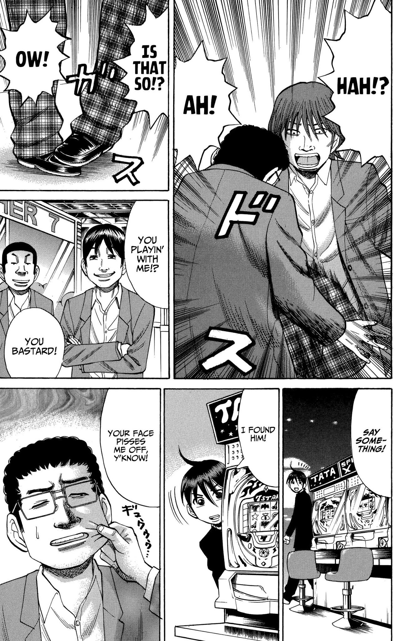 Nanba MG5 Chapter 73 page 9 - Chapter 73: Shoplifting