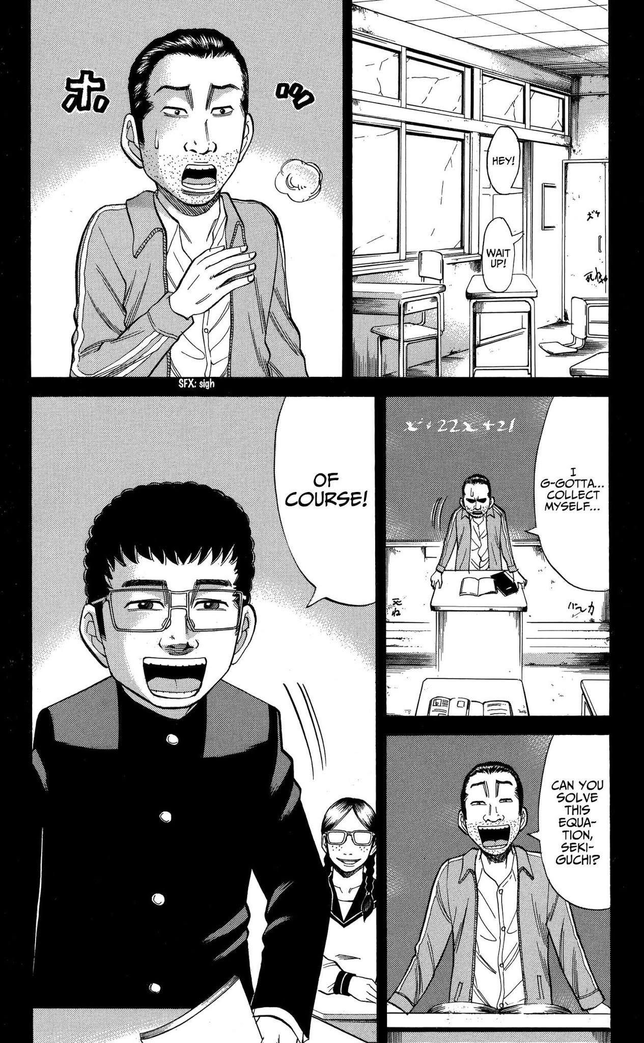 Nanba MG5 Chapter 74 page 10 - Chapter 74: Past and Present