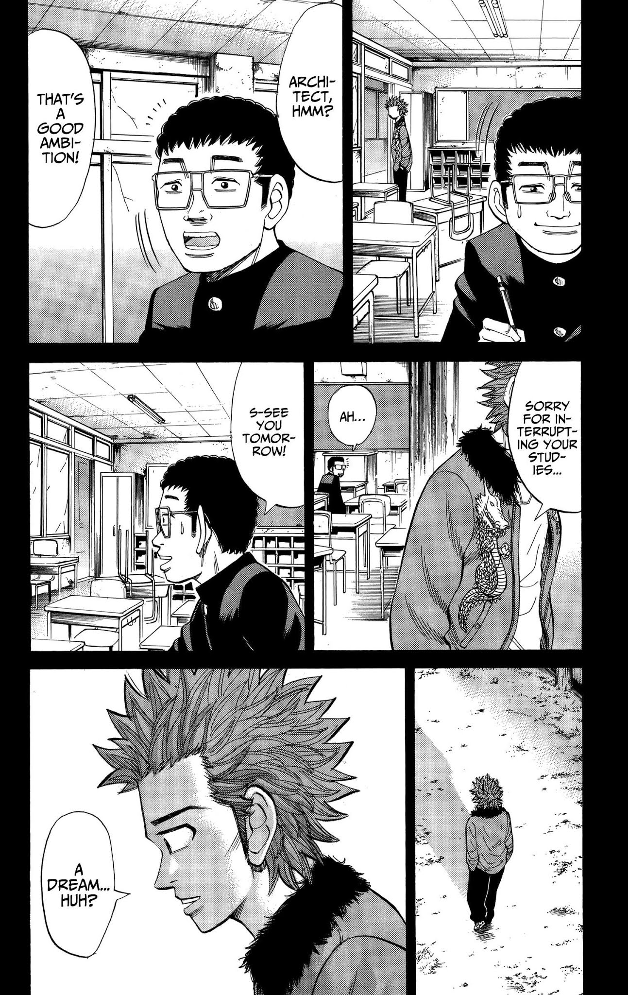 Nanba MG5 Chapter 74 page 14 - Chapter 74: Past and Present