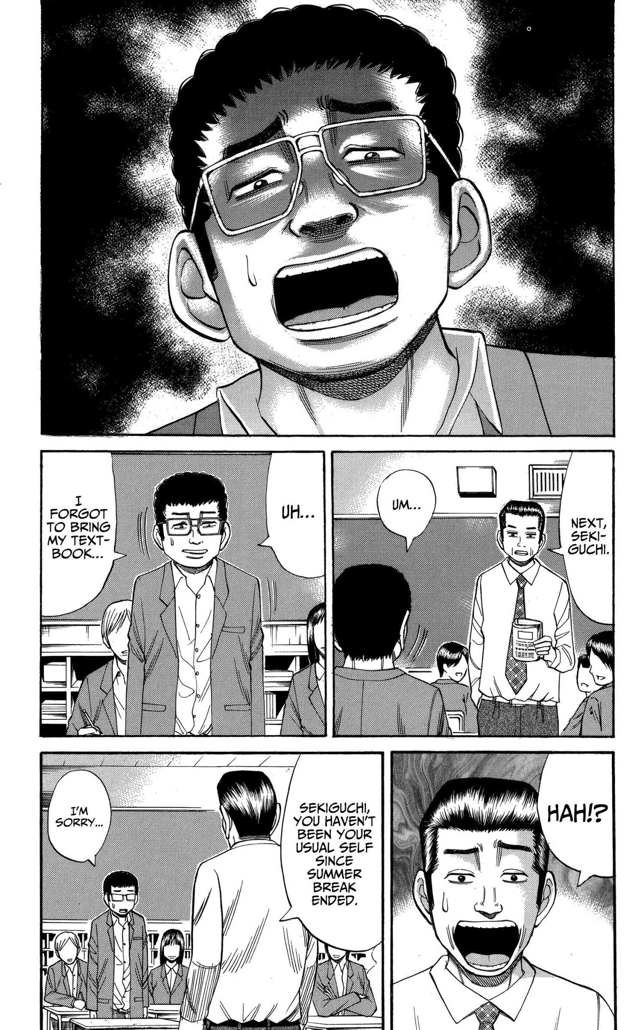 Nanba MG5 Chapter 74 page 17 - Chapter 74: Past and Present