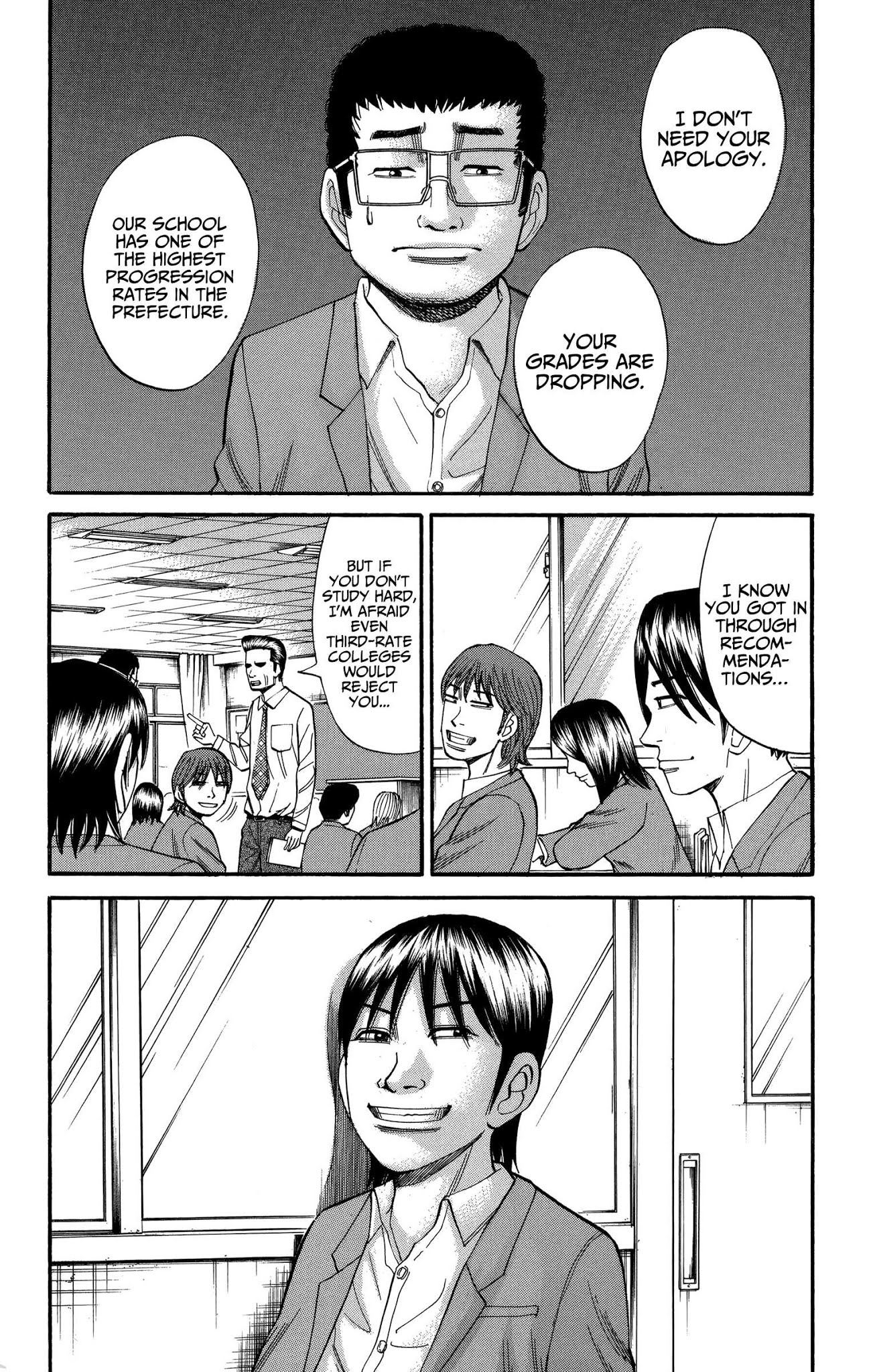 Nanba MG5 Chapter 74 page 18 - Chapter 74: Past and Present