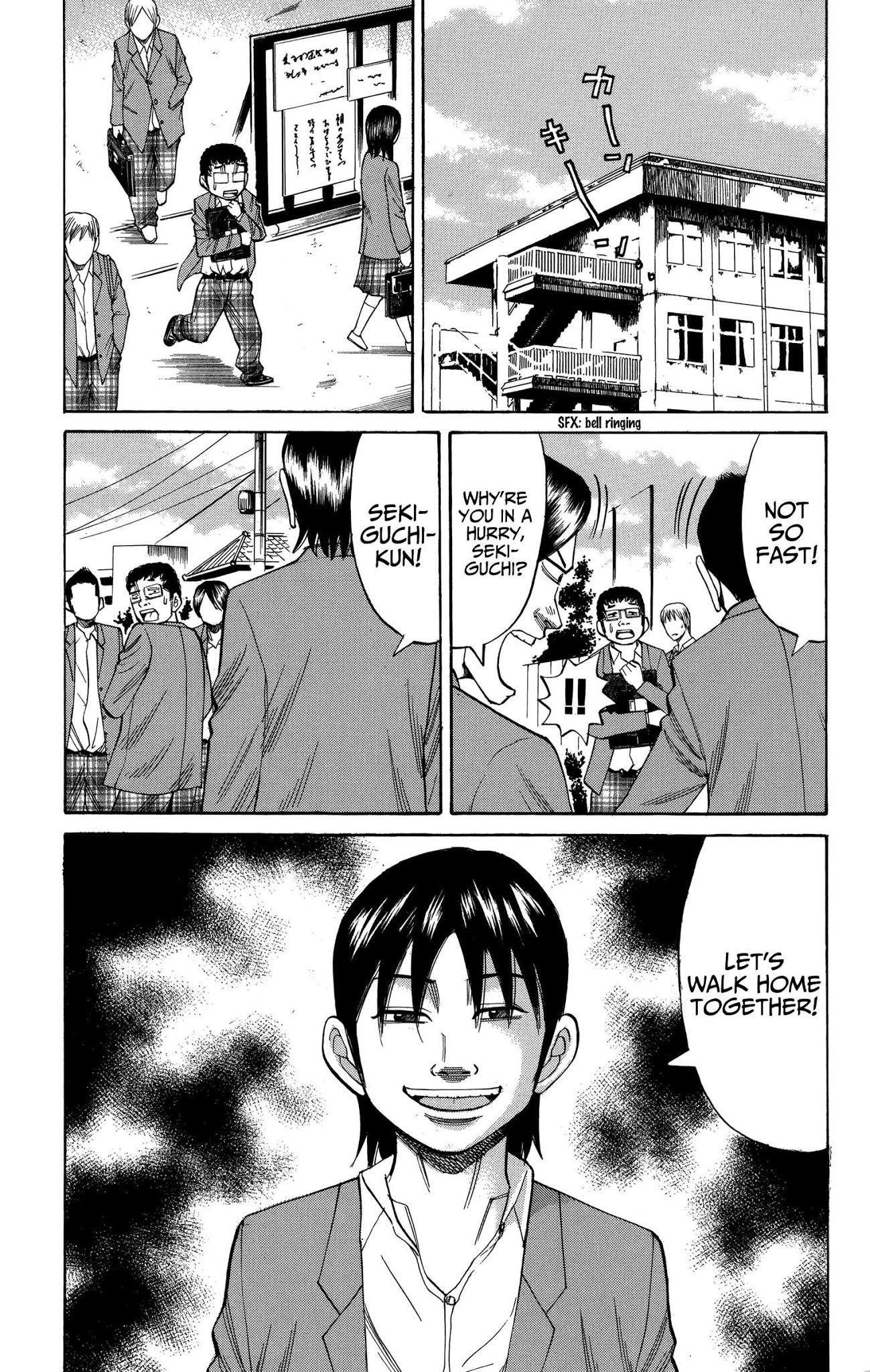 Nanba MG5 Chapter 74 page 19 - Chapter 74: Past and Present